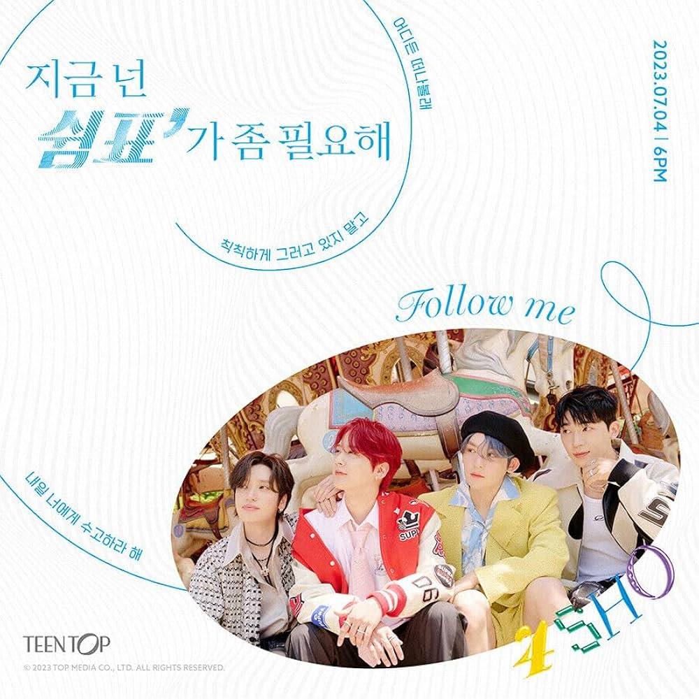 K-pop　CD Stray Kids HOP HIPTAPE Accordion Ver. | 2024 Album | Aidol House